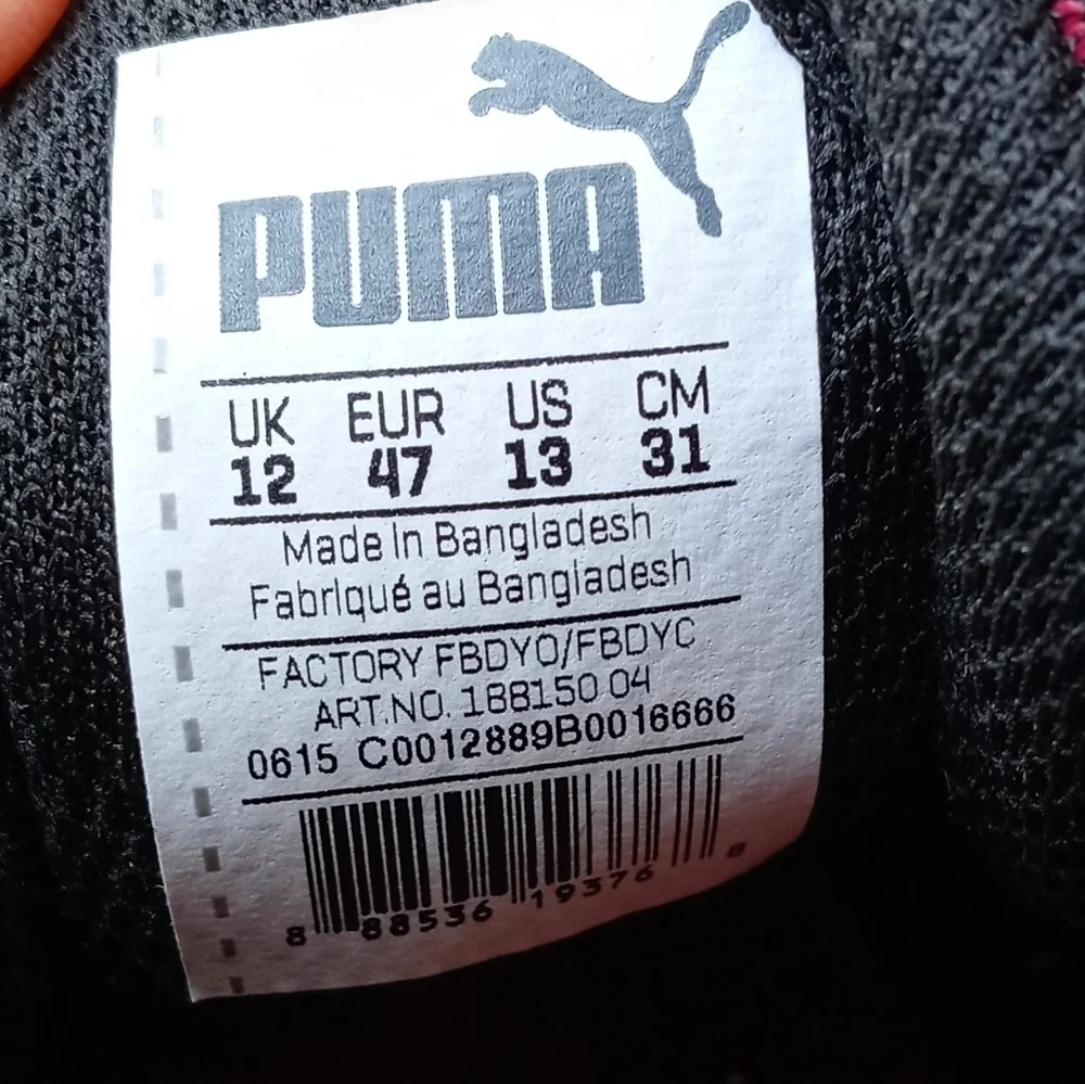 PUMA 188150-04 CARSON RUNNER MAROON BURGUNDY GARNET RED SHOES SIZE men's 12. 164